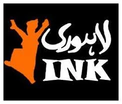 Lahori Ink